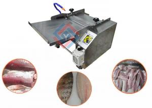 China Small Type Commercial Fresh Squid Fish Skin Peeler Machine 540*420*410 mm Size on sale