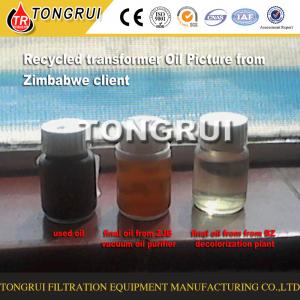  Portable Used Hydraulic Oil Recycling and Regeneration Machine to change color to clean Manufactures