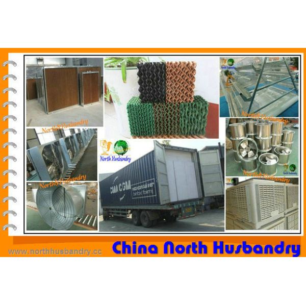 Quality Problems with Evaporative Cooling Pad Distribution Systems ... for sale