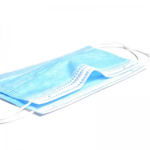  Hypoallergenic Disposable Medical Face Mask With Protective Nose Bar Manufactures