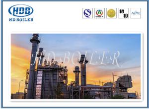  Industrial & Power Plant Use HRSG Heat Recovery Steam Generator With High Efficiency Manufactures