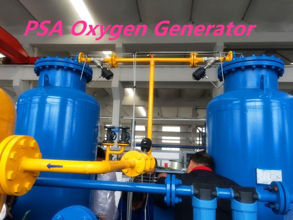 Quality High Purity Oxygen Making Machine Complete System With Air Compressor for sale