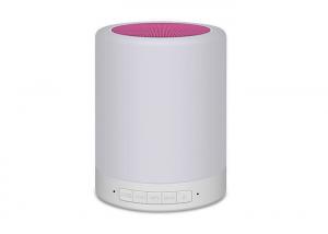  Romantic Lighting Bluetooth Speaker , Color Changing LED Portable Bluetooth Speaker Manufactures