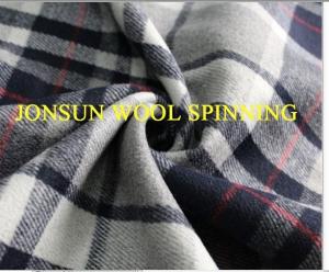 China Wholesale Coat wool fabric on sale