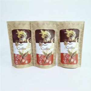  Digital Printing 250g Stand Up  Coffee Bag For Coffee Beans Manufactures