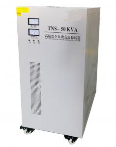 China 50KVA Three Phase Voltage Regulator Automatic Stabilizer 440V on sale