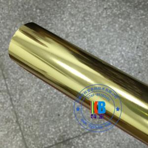  Gold hot stamping foil 64cm*120m for Furniture bag shoes clothes PU plastic ABS stamping Manufactures