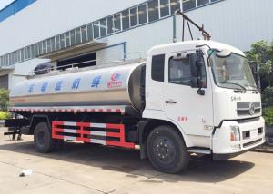  Dongfeng 10CBM Milk Tanker Truck , 10 Tons 4000 Gallons Milk Transportation Trucks Manufactures