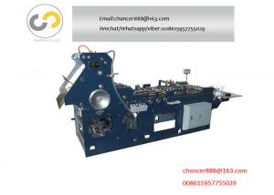 China Larger pocket envelop making machine maximum 370*520mm For C4,C5 on sale