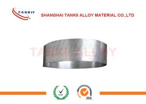 China Truflex NI Thermal bimetal strip bimetallic alloy strip thermostatic Bimetal on sale
