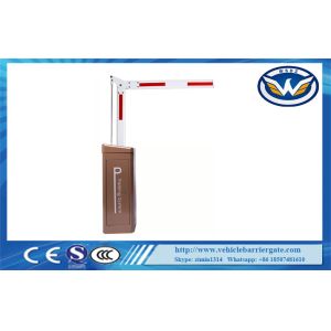 24VDC Brushless Servo Motor Automatic Barrier Gate With Folding Arm No Noise