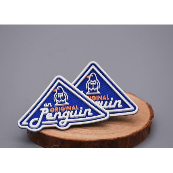 Hot Melt Adhesive Printed Silicone Clothing Labels Customized Twill Back