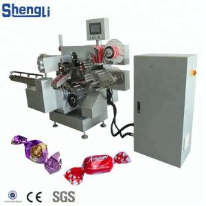  Horizontal Double Twist Candy Wrapping Machine with 300 ppm Speed 2960*1560*2150 MM Manufactures