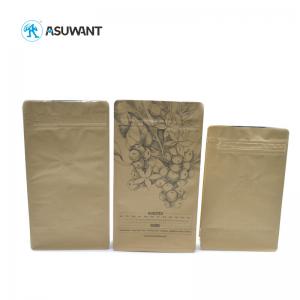 Reusable Custom Food Packaging Bags Eco Friendly Food With Thickened Bottom