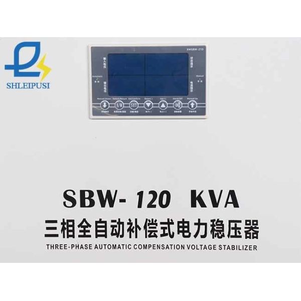 AVR Three Phase Voltage Regulators High Precision 120KVA