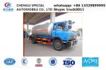 hot sale best price dongfeng brand 6.3ton lpg gas truck, 6300kgs lpg gas cooking