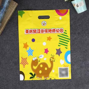 China LDPE Material Custom Printed Plastic Bags , Reinforcement Punched Handle Bags on sale