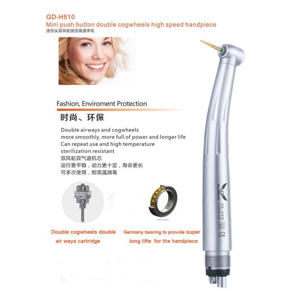 Foshan dental handpiece supply