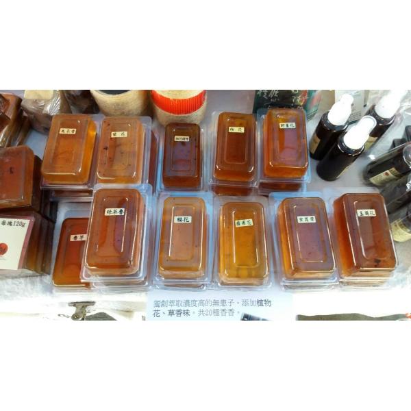 Quality Sapindus handmade soap, Sapindus soap, Handmade soap, Natural soap, Handmade soapberry,Chinese soapberry seed soap, Soap for sale