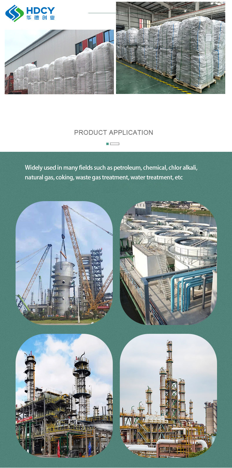Water Filtration Purpose Rare Earth Porcelain Sand Filter Material for Small Particle Filter in Industrial Sewage Treatment