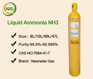  2022 Anhydrous Ammonia - Ammonia Gas ISO tank pure gas Manufactures