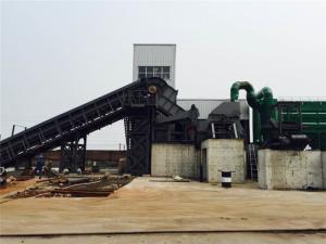  Industrial Metal Shredder Machine Color Customized High Production Manufactures