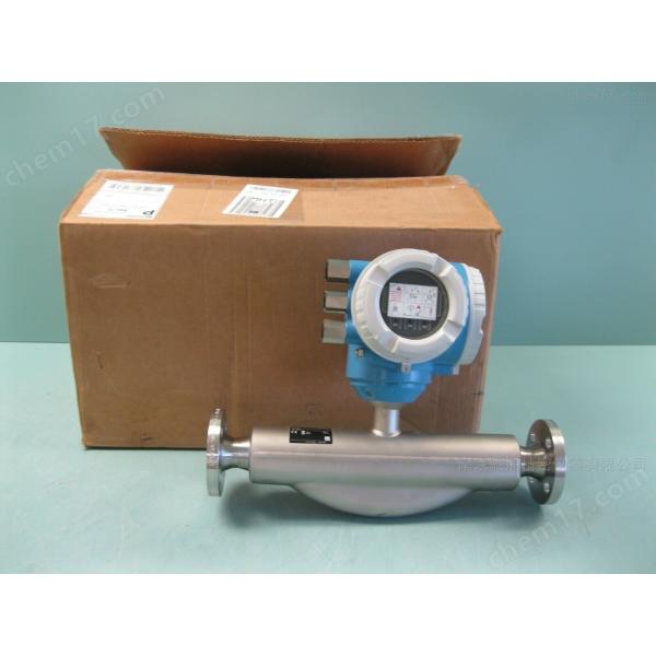 Quality Endress+Hauser (E+H) Proline Promass F 300 Series Coriolis Flowmeter with Models 8F3B08, 8F3B15, 8F3B1F, 8F3B1H, 8F3B25, 8F3B40, 8F3B50, and 8F3B80  8F3B15-AAINAAAGAASAFMWAA1 for sale