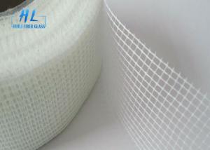  Drywall Cracks Self Adhesive Fiberglass Tape 50mm*90m High Tensile Strength Manufactures
