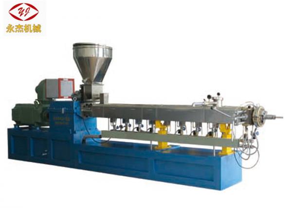 Quality Professional Twin Screw Extrusion Machine , WPC Extrusion Line Wear Resistance for sale