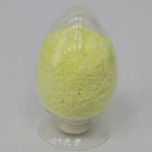  High Purity 99% Yellowish Flake 2-Ethyl Anthraquinone For Hydrogen Peroxide Manufactures