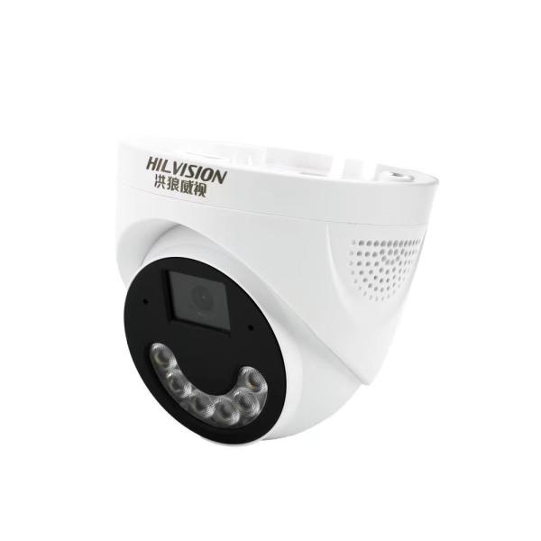 CMOS Sensor HD Network Camera C2240TQ-10J with Dual-Core and Dual-Optical