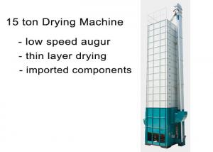  15 Ton Auger Type Rice Grain Dryer Thin Drying Layer With Imported Components Manufactures