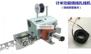 Automatic Fixed-length features Coiling & Binding machine WPM-212FL