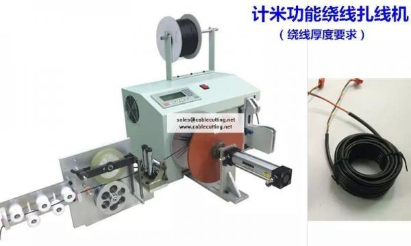 Quality Automatic Fixed-length features Coiling & Binding machine WPM-212FL for sale