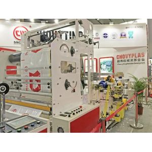 60pcs/min Garbage Bag Making Machine Interleaved Perforated Draw Tape