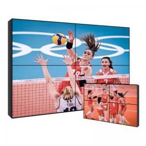 China 49 Inch Led Hd Display , 3x3 LCD DID Commercial Video Wall on sale