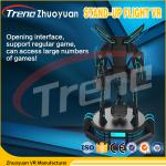 AC 220V Thrilling Amusement Funning VR Flight Simulator Machine Cockpit Flying