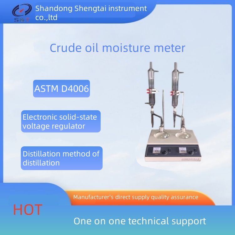 Manual Distillation Method Using Crude Oil Moisture Analyzer SD8929B
