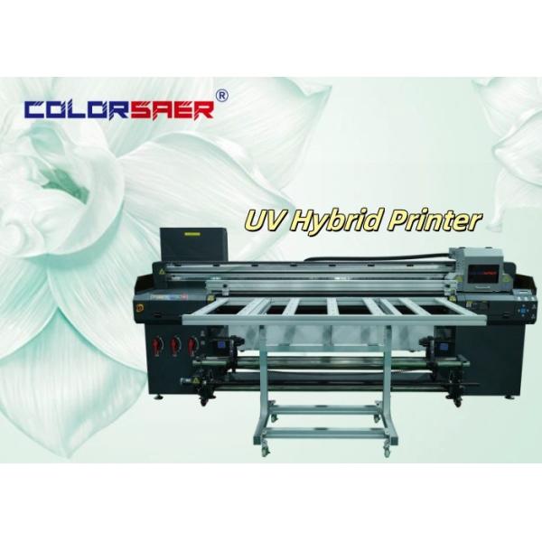 Quality 1.8m Wide 3/4 Printheads Digital UV Inkjet Hybrid Printer For Roll To Roll And Irregular Shape Printing for sale