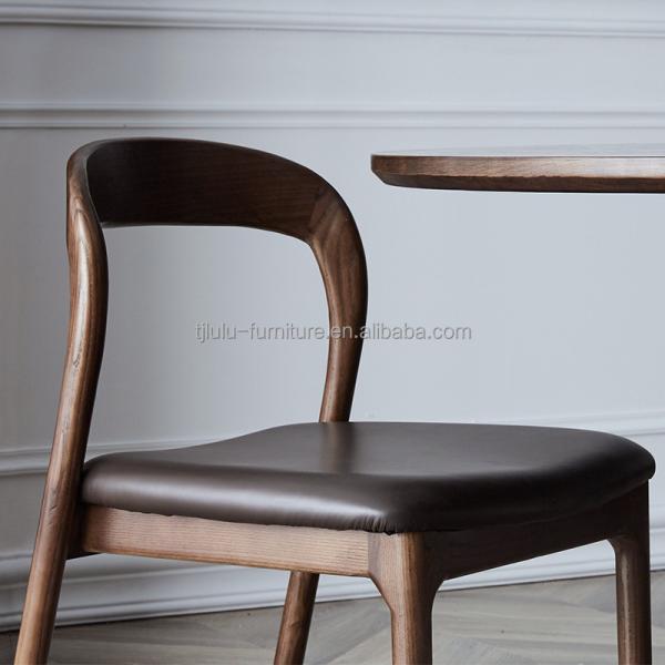 Modern Bent Backrest Solid Wood Stackable Leather Upholstered Dining Chair with Curved Backrest Design
