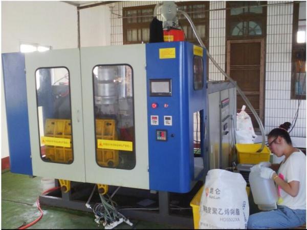 Quality Large Injection Stretch Blow Moulding Machine , Plastic Helmet Making Machine for sale