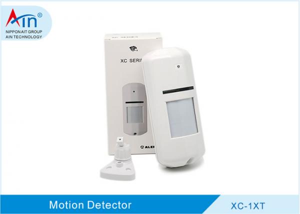 Quality Outdoor Dual Motion Sensor With Passive Infrared And Microwave Detection Method for sale