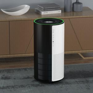 China Whole House Ozone Hepa Air Cleaner With Activated Charcoal Filter on sale