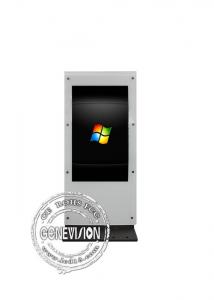 China Double IPS Screen Indoor 1920*1080 Touch Screen Kiosk Digital Signage All In One Pc Display on sale