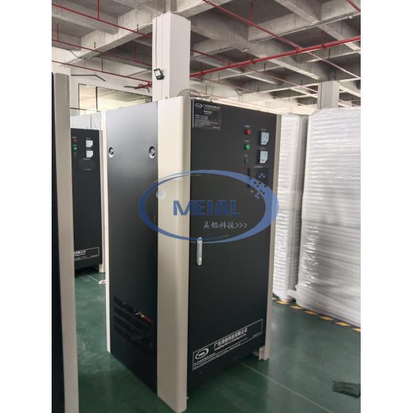 8KA Anodizing Perduction Line Rectifier Power Supply