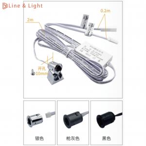 China Separate Control Recessed LED Light Hand Wave Sensor With Dimming Function on sale