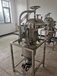  ZX stainless steel self-cleaning candle filter clarifying separation equipment Manufactures