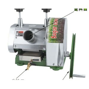 Manual Sugar Cane Crusher Machine Low Noise Level for Juice Extraction and
