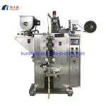 K-188lj Continuous Packing Machine (FOR PASTE)