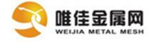 China HEBEI WEIJIA METAL MESH CO.,LTD logo